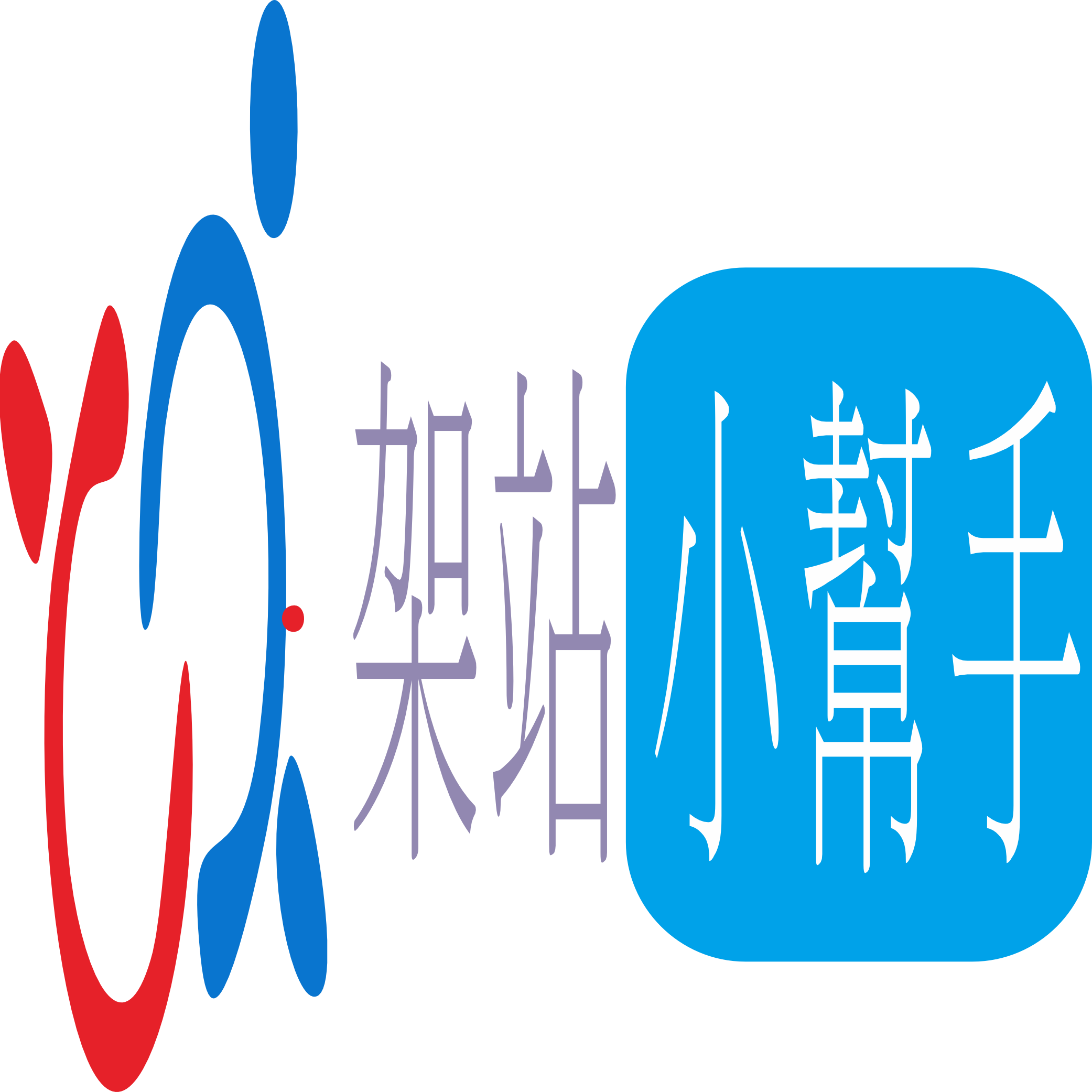 電腦周邊 電腦3C周邊 印表機 隨身碟 行動硬碟 滑鼠 耳機 鍵盤[OOO] 